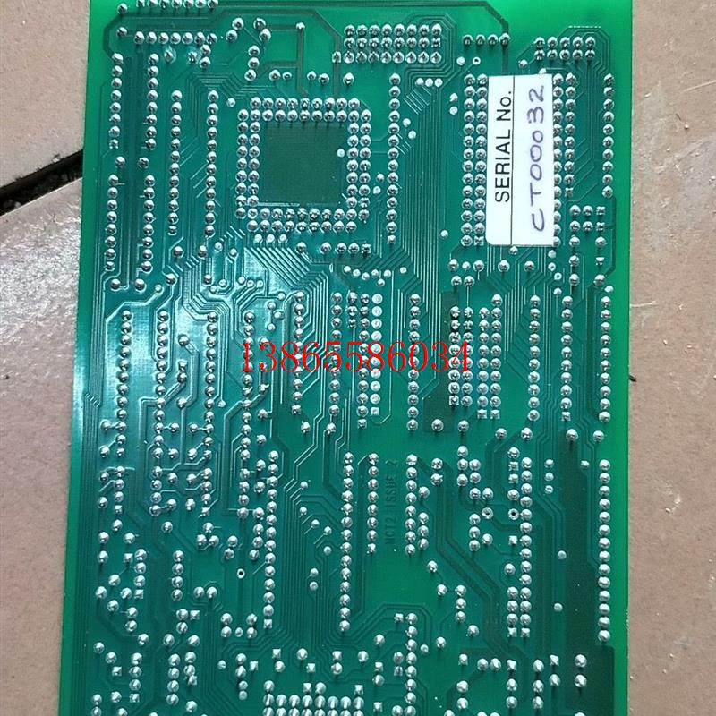 议价《议价》TESTED