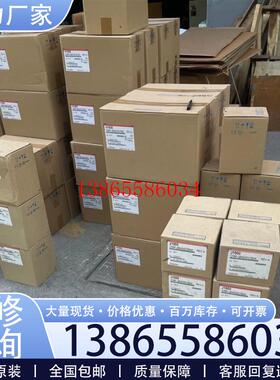 议价CIMR-AD4A0072AMA CIMR-AD4A0165AMA 安川变频器现货包邮议价