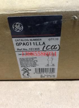 议价GPAC11LLA 接触器用辅助 现货 详情询问客服