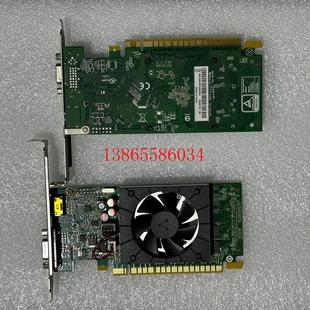 议价9.5新联想品牌拆机显卡gt705 512MB