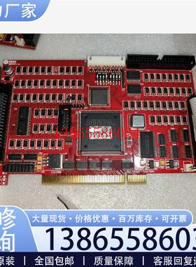 议价原装拆机雷赛智能 DMC2410C-A元件议价