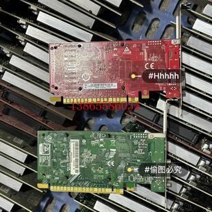 全接口VG 显卡 议价200张联想宝龙达微星gt705 512M