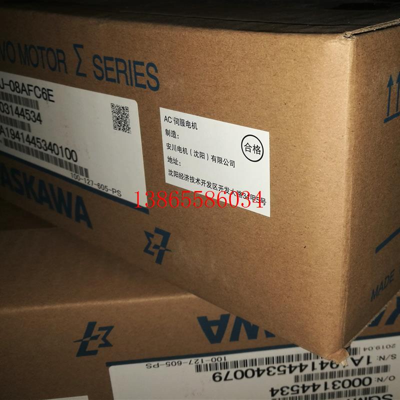 议价SGDV-120AE1A R90 70AE1A伺服驱动器SGDV-OCA01A指令扩展