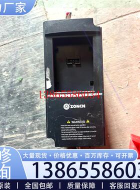 议价众臣变频器 SP9200T-3R7G-YJ 拆机 缺面板议价