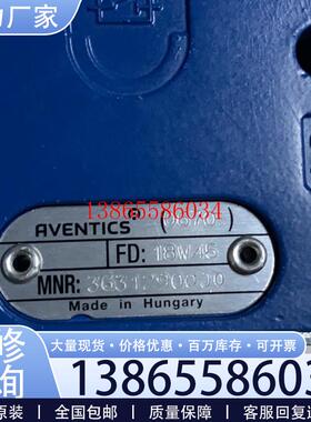 议价Rexroth 3631290000 电磁阀现货议价