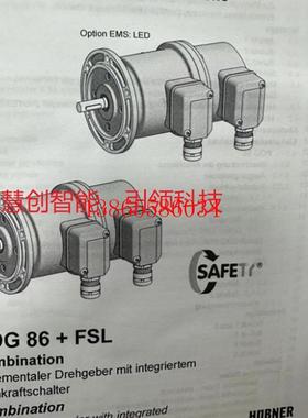 议价POG86TN1DN1024I+FSL4堡盟baumer编码器