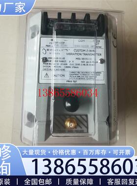 议价本特利990-08-XX-01-00MOD:165353议价