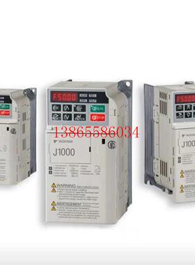 议价安川变频器CIMR-JUBA0006BAA CIMR-JUBA0010BAA