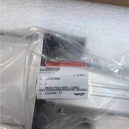 议价VAT 09040-PE01-0001/32662  全新正品