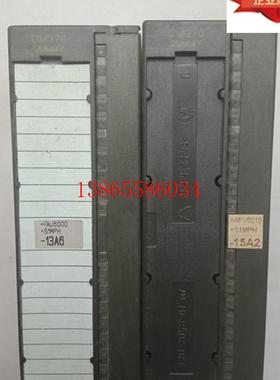 议价6ES7 370-0AA01-0AA0  S7-300 DM370 详情询问客服