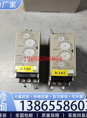 议价继电器H3DK-F-300 H3DK-F-301议价