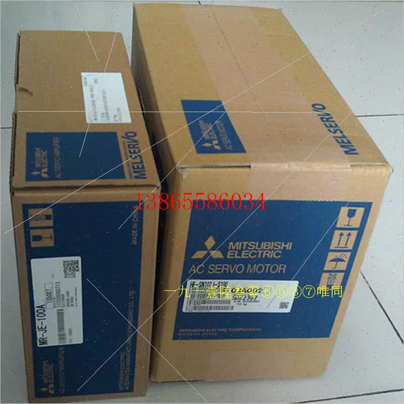 议价全新原装三菱伺服MR-J2S-80A,库存现货,低价促销,欢迎询价闲