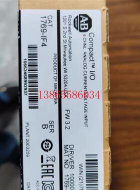 议价1769-IF4 B 1769-L16ER-BB1B B 罗克韦尔模块现货包邮咨询