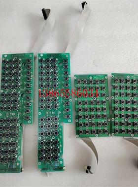 议价中华世纪星按键板HC5301-M V2.1 /HC5301-