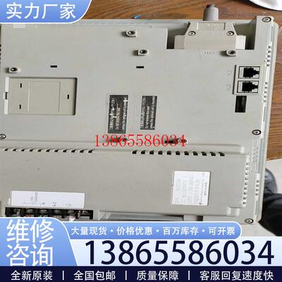 议价拆机富士触摸屏V610T10M实物图功能正常议价