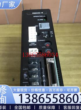 议价日本闭环步进电机ASD24C-A驱动器 VEXTA 试好发货议价