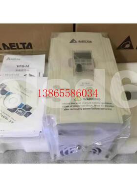 议价台达变频器VFD002E23C   VFD004E23C  VFD007E23C包邮