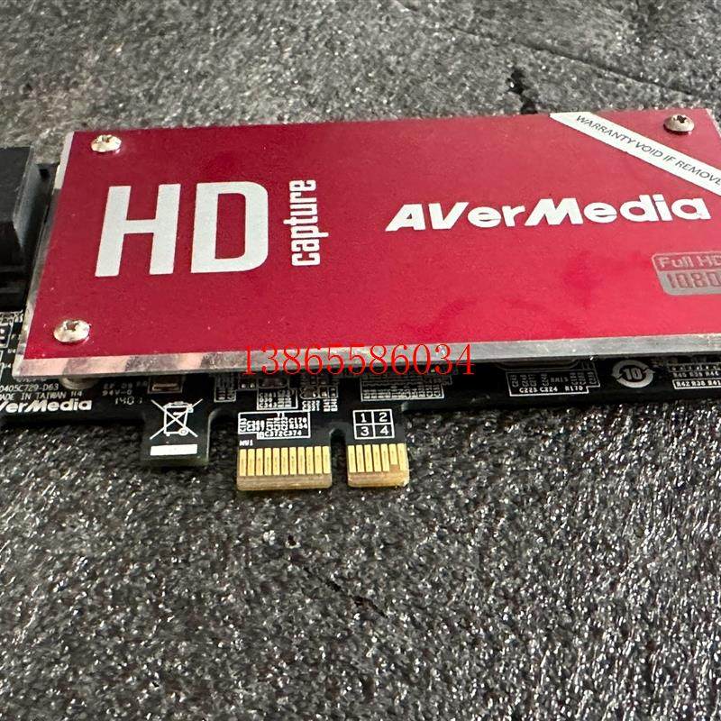 议价AVerMediaC729AC视频采集卡 直播录屏