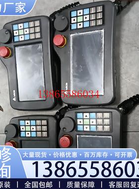 议价台达HMC07-N411H5C5 机械手控制器议价