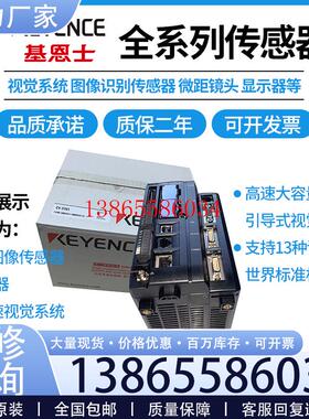 议价IX-CP50.IX-080原装KV-C16XTD/KV-C32TA/KV议价