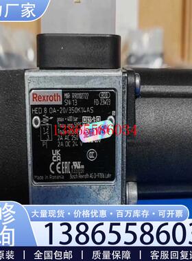 议价he80a - 2x350k14as电源(飞飞电子)议价