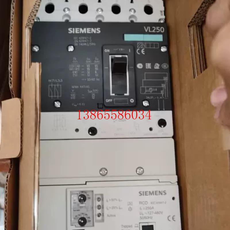 议价3199-3399 西门子开关3VL3725-1EJ46-0AA0-Z V250N 4P 200A 2
