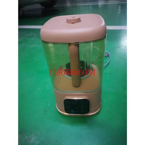 议价Jenniferoom多功能料理机,破壁机,正常使用,成色新