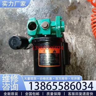 议价自吸泵正常使用如图所示二手物品看好下手售后不退还包邮议价