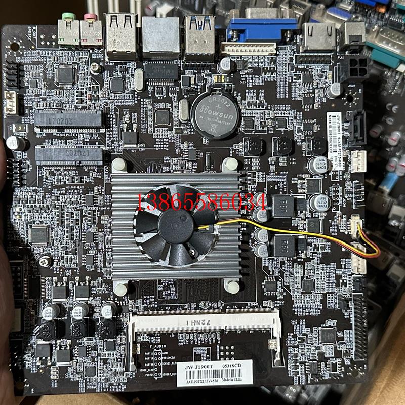 议价豆希JW-J1900T J1900 四核 一体机 收银机 广