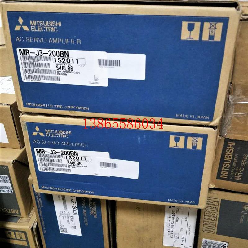 议价MR-J3-10B-S019 20B 40B 60B 70B 100B 200B 350B 500B 700B-