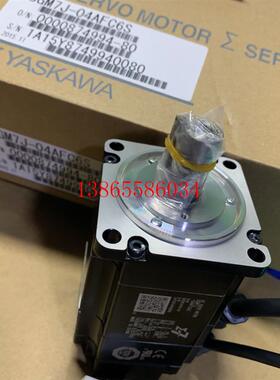 议价SGMGH-09 13 15 20 44ACA21 41 61 2C 4 C 2B 4B 6B 2E 4E 6E