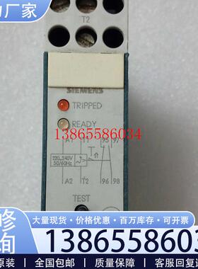 议价/ 时间继电器 3UN2110-0AN7议价