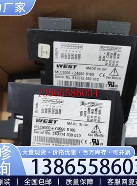 议价英国WEST+温控模块MLC9000+Z4660+MLC90议价