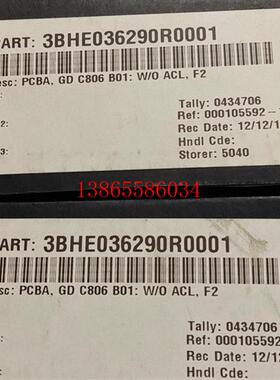 议价ABB高压控制板3BHE036290R0001 原装现货议价