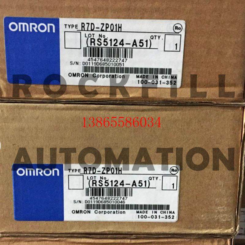 议价Omron/欧姆龙伺服电机R88M-1L1K530T-S2 R88M-K1K530T-BS2-Z