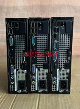 议价戴尔dell 790/7010/9020usff 原装戴尔迷