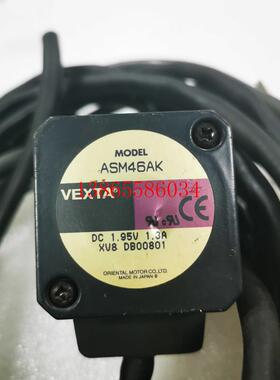 议价东方步进驱动整套ASD18A-K驱动ASM46AK电机带线