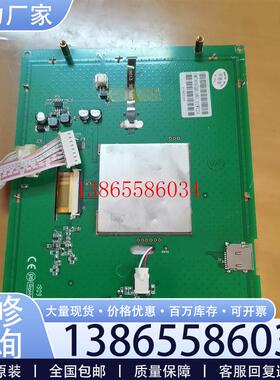 议价DMT80600L080_01WTZ4 工控液晶屏 拆机一祇议价