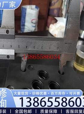 议价电磁换向阀D3W1CNTK5 30 parker液压议价