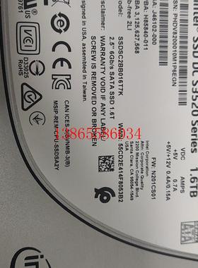 议价现货200个 intel 英特尔 S3520系列 1.6TB