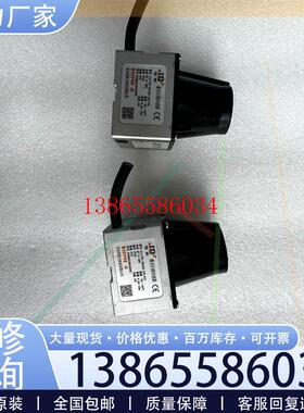 议价镭眸激光雷达 避障雷达ILS-F30-CNL025-120-议价