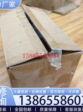 议价汇川MS1H2-15C30CD-A331Z-XD  全新原装元件议价