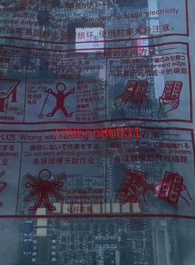 议价BC186A675G56 F70CA560全新原装三菱变频器F720主板CPU板顺丰