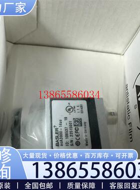议价acA192040gc acA192040gm 巴斯勒相机现货包邮咨 咨询议议价