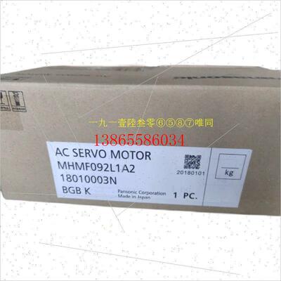 议价MUMA022P1S伺服马达,库存有货闲置