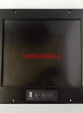 议价Kongsberg触摸屏 ISIC MD24 MD 24 M(斐斐电子)