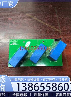 议价ECS1952-3 LA125-P 拆机 需要联系议价