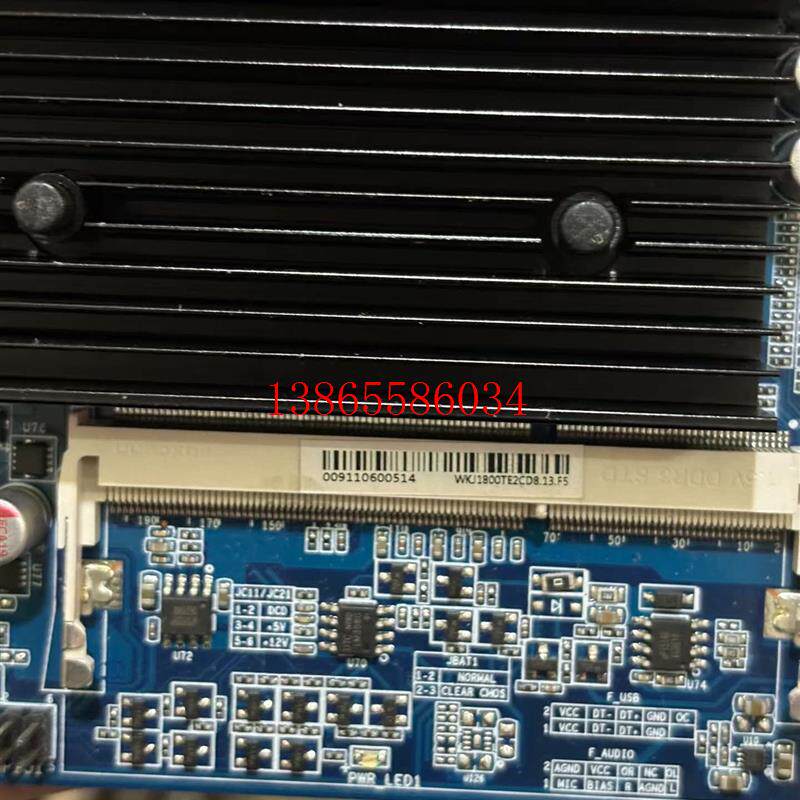 议价ITX-J1800TE-2CD8