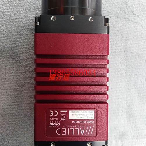 议价GX6600黑白相机系列2900万像素GX6600