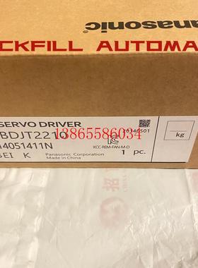 议价MSME102S1H G MQMA022S5A CJ1W-AD081-V1 ASD-A1021-AB B2-07